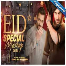 EID Special Mashup 2024 - VDj Jakaria Mp3 EID Special Mashup 2024 - VDj Jakaria Mp3