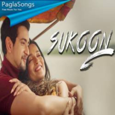 Sukoon Mp3 Sukoon Mp3