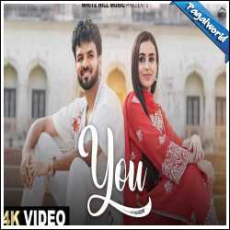 Yimmy Yimmy X Naina Mashup - Chillout Vibes Mp3 Yimmy Yimmy X Naina Mashup - Chillout Vibes Mp3